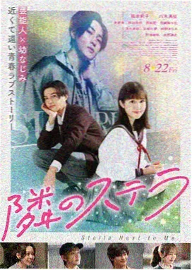 免费漫画在线观看 - 热血少年漫专题