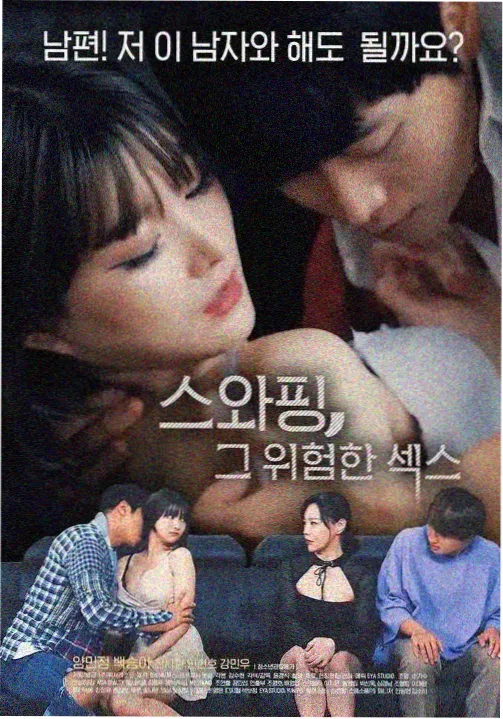 免费漫画在线观看 - 悬疑推理专题